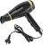 Фен Starwind SHD 6063 Фен Starwind SHD 6063