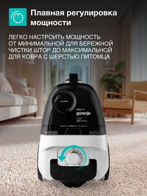 ������� Gorenje VC2201G4AEW 2200�� �����/������