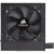   CORSAIR CX650M CP-9020103-EU 650W ATX Bronze