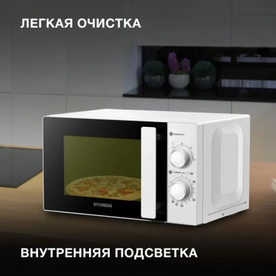 ������������� ���� Hyundai HYM-M2090 20�. 700�� �����