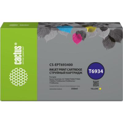 �������� �������� Cactus CS-EPT693400 T6934 ������ (350��) ��� Epson SureColor SC-T3000/T3070/T3200/T5000/5200