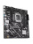 ����������� ����� ASUS PRIME H810M-E-CSM, LGA1851, H810, 2*DDR5, 4*SATA, 2*M.2, 2*USB 3.2, 4*USB 2.0, 1*PCIx16, 1*PCIx1, HDMI+DP*2, mATX; 90MB1N20-M0EAYC