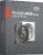 ���������� ��� ������� PcCooler F3 X120 WH ARGB 120�120x25 ����� 4-pin (F3X120-WHAC012-GL) Ret