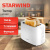 Тостер Starwind ST4107 750Вт белый/белый Тостер Starwind ST4107 750Вт белый/белый