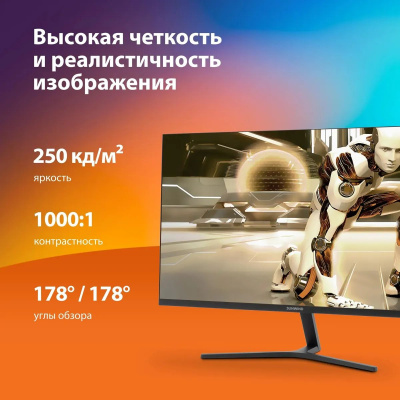 ������� SunWind 27" SM-27FI223 ������ IPS LED