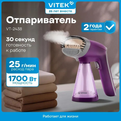 ������������ VITEK VT-2438