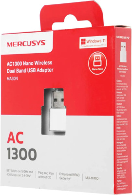 Wi-Fi ������� Mercusys MA30N AC1300 USB 2.0