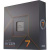 ��������� CPU AMD Ryzen 7 7700X, BOX CPU AMD Ryzen 7 7700X, BOX