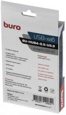  USB 3.0 BURO BU-HUB4-0.5-U3.0 4 4  USB 3.0  