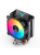 ����� JONSBO CR-1400 E ARGB Black LGA1851/1700/1200/115X/AM5/AM4 (TDP 160W, PWM, 92mm ARGB LED Fan, 4 �������� ������, 4-pin) Retail