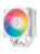 Кулер DEEPCOOL AG500 WH ARGB V2 LGA1700/1200/115X/AM5/AM4 (TDP 240W, PWM, ARGB Fan 120mm, 5 тепл. трубок, белый) RET Кулер DEEPCOOL AG500 WH ARGB V2 LGA1700/1200/115X/AM5/AM4 (TDP 240W, PWM, ARGB Fan 120mm, 5 тепл. трубок, белый) RET