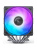 ����� JONSBO CR-3000E(Color) Black LGA1700/1200/115X/AM5/AM4 (TDP 260W, PWM, 2 x 120mm Dynamic Multi-Color LED Fan, 7 �������� ������, 4-pin) Retail