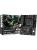 ����������� ����� MAXSUN MS-Terminator B550M, AM4, B550, 2*DDR4, 4*SATA 3.0, M.2, 2*USB 3.2, 4*USB 2.0, 1*PCIE 16, 1*PCIE 4, 1*PCIE 1, HDMI+VGA, mATX