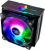  Zalman CNPS10X OPTIMA II Black RGB