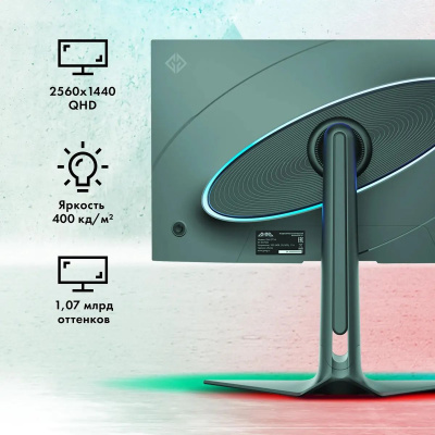 ������� GMNG 27" Gaming GM-27F14 ������ IPS LED
