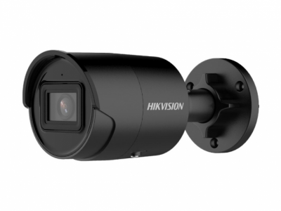����������� IP Hikvision DS-2CD2043G2-IU 2.8-2.8 �� ������� ����.:������