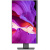 �������� Digma Pro Unity, 23.8" (1920x1080) IPS/Intel Core i3-1215U/8 DDR4/256 �� SSD/Intel UHD Graphics/Ubuntu/����������, ����, ����� (DM23P3-8CXU01)