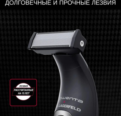 ������� Rowenta TN602LF0 ������ (������� � �����:2��)