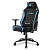 Игровое кресло Sharkoon Skiller SGS20 Fabric чёрно-синее (ткань, регулируемый угол наклона, механизм качания)