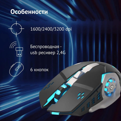 ���� ����� 770GW ������ ���������� (3200dpi) ������������ USB (6but)