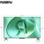 Телевизор LED 50" Яндекс ТВ Станция Бейсик (YNDX-00075B) Телевизор LED 50" Яндекс ТВ Станция Бейсик (YNDX-00075B)