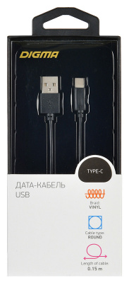  Digma USB A (m) USB Type-C (m) 0.15 