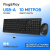 ���������� + ���� ����� S269W ����:������ ����:������ USB ������������ slim Multimedia (2070303)