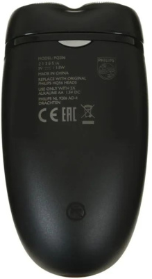 ������ �������� Philips PQ206/18 PQ206/18 ���.��.:2 �����.:���.AA ����������