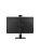 �������� IRBIS SmartAIO 24, 23.8" (1920x1080) IPS 100 ��/Intel Core i5-13500H/16 DDR4/512 �� SSD/Intel Iris Xe Graphics/Windows 11 Pro/����������, ����, ������ (S.24i5M3165HC.000)